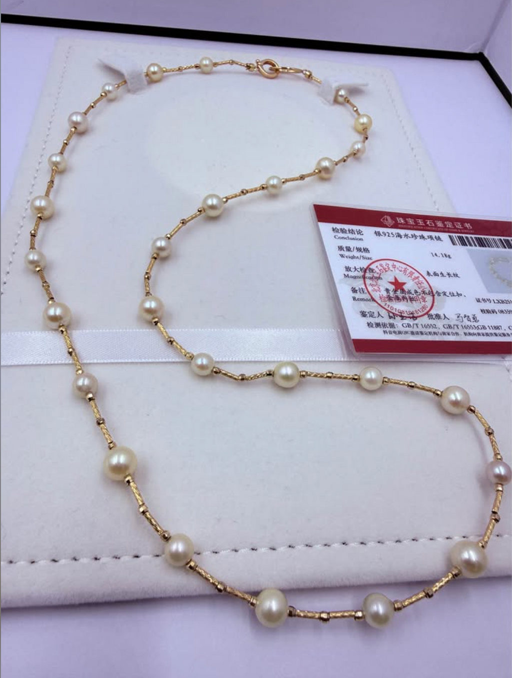 Akoya Lustre Convertible Station Necklace